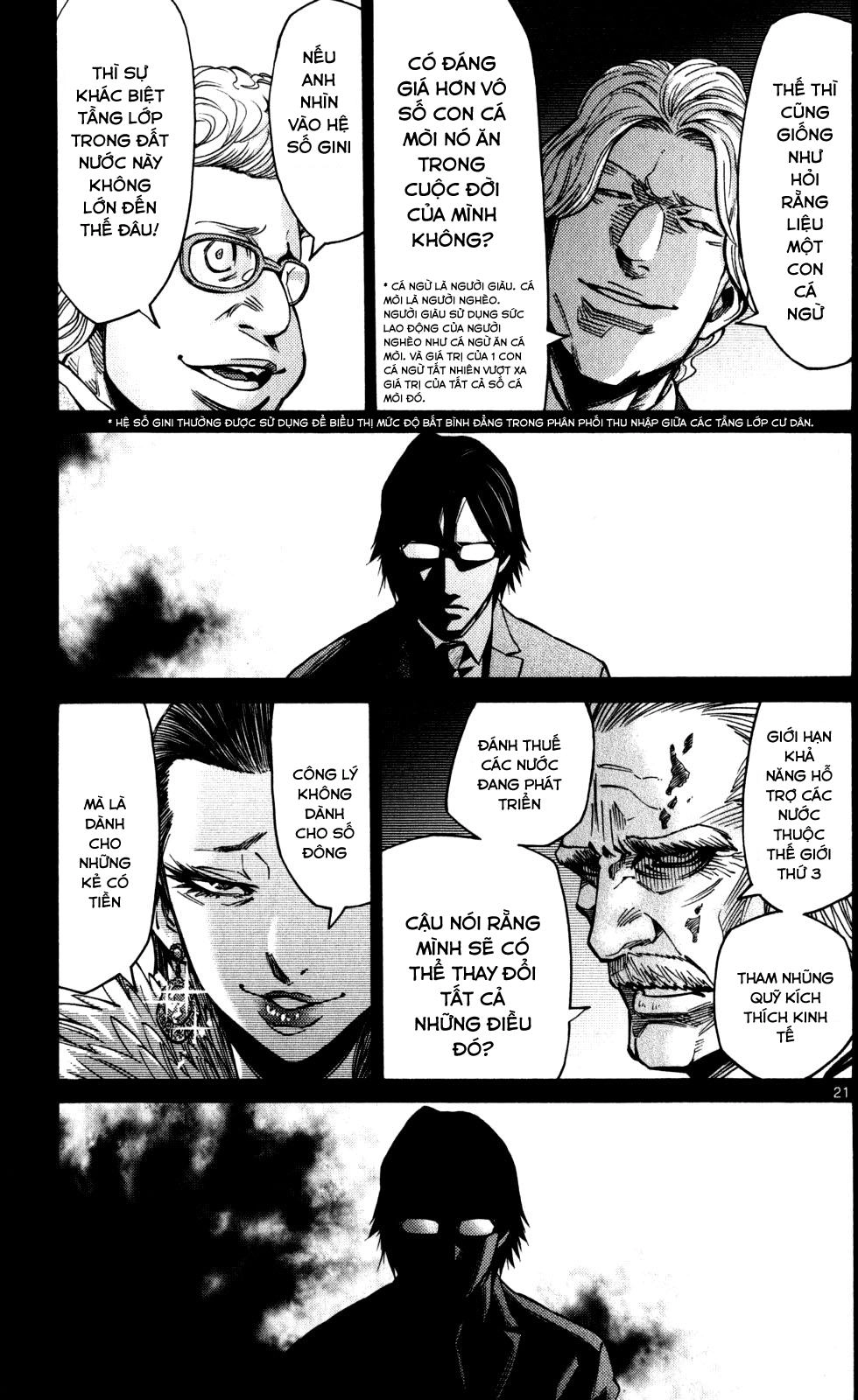 Imawa No Kuni No Alice Chapter 51.4 - 24