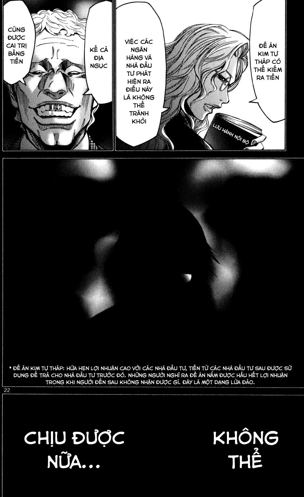 Imawa No Kuni No Alice Chapter 51.4 - 25