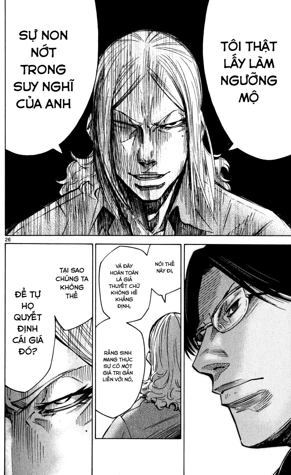 Imawa No Kuni No Alice Chapter 51.4 - 29