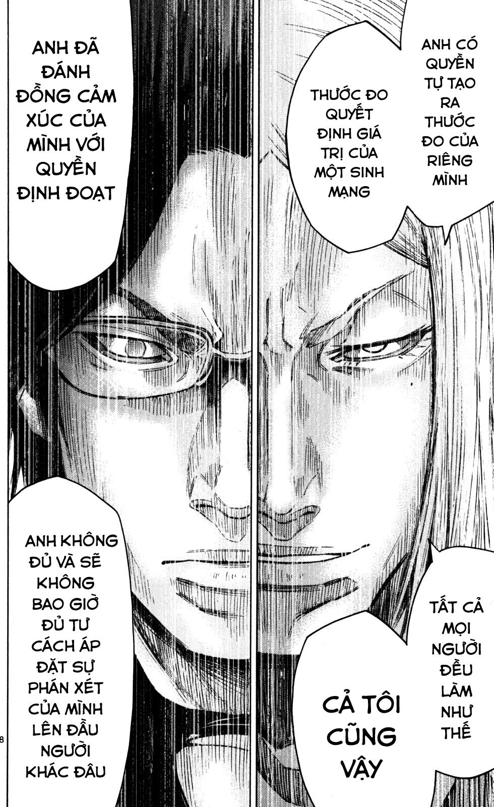 Imawa No Kuni No Alice Chapter 51.4 - 31