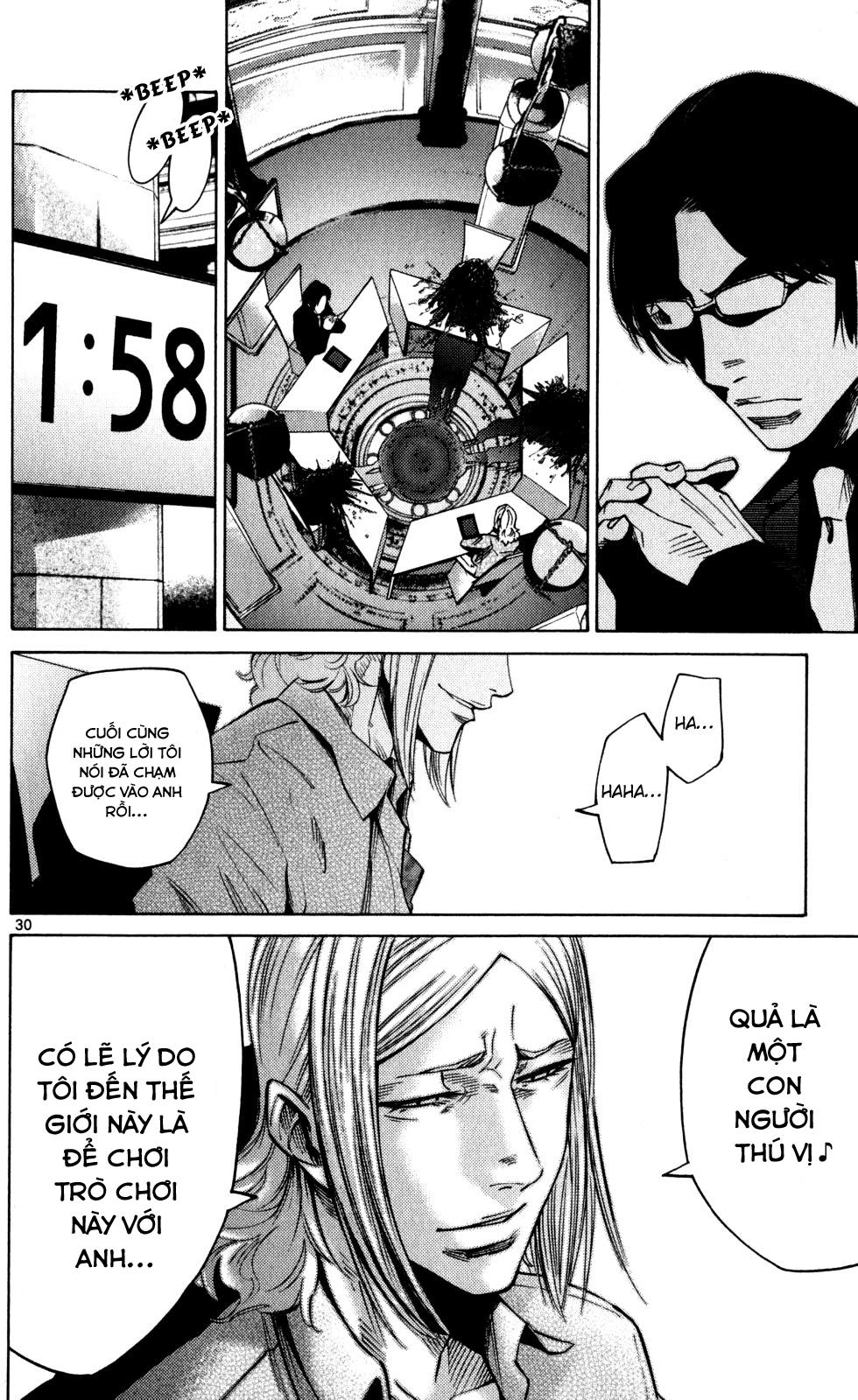 Imawa No Kuni No Alice Chapter 51.4 - 33