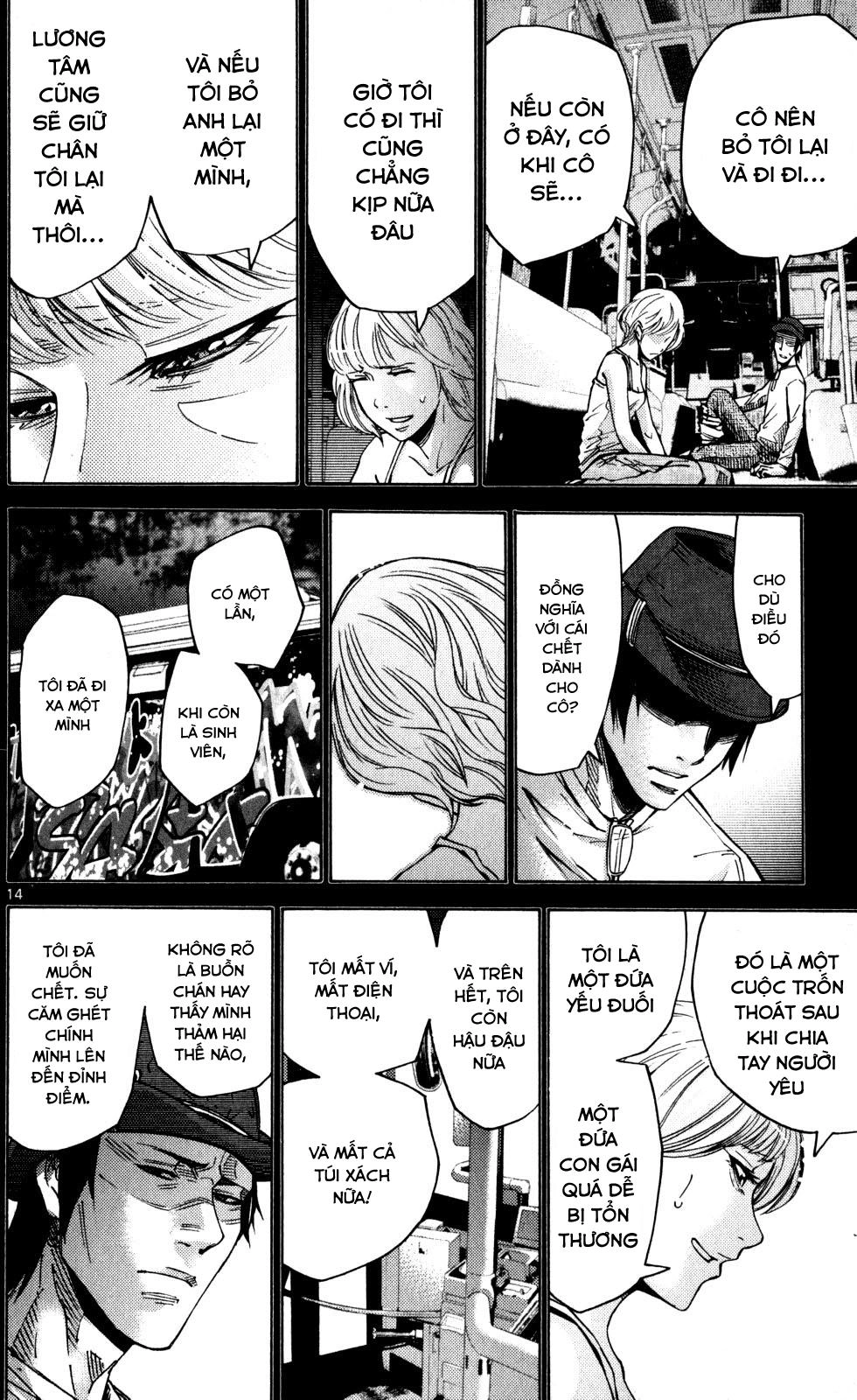 Imawa No Kuni No Alice Chapter 51.5 - 14