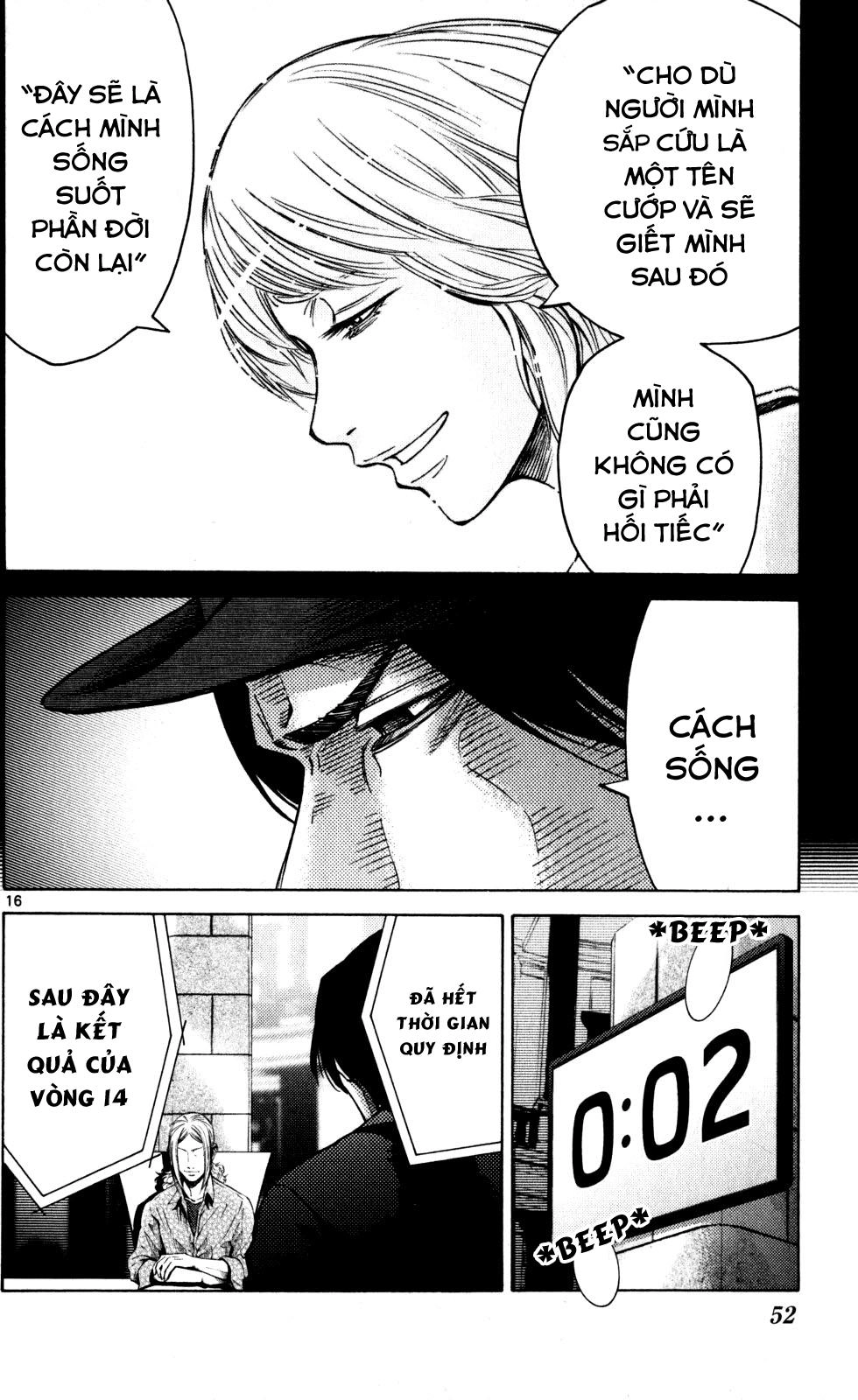 Imawa No Kuni No Alice Chapter 51.5 - 16