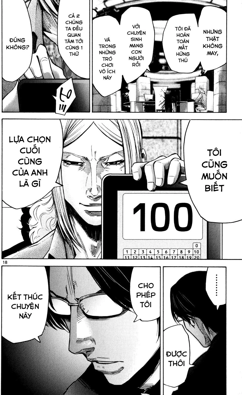 Imawa No Kuni No Alice Chapter 51.5 - 18