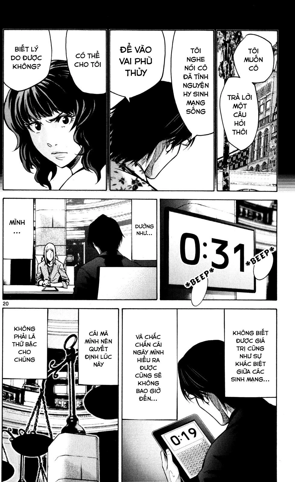 Imawa No Kuni No Alice Chapter 51.5 - 20