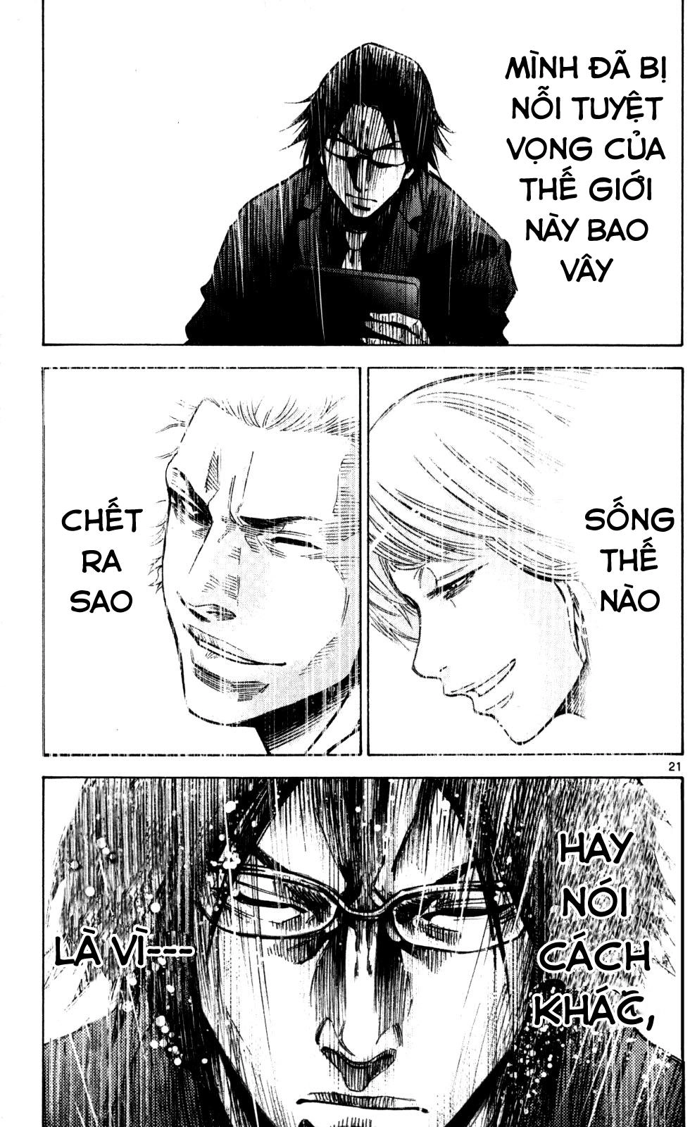 Imawa No Kuni No Alice Chapter 51.5 - 21