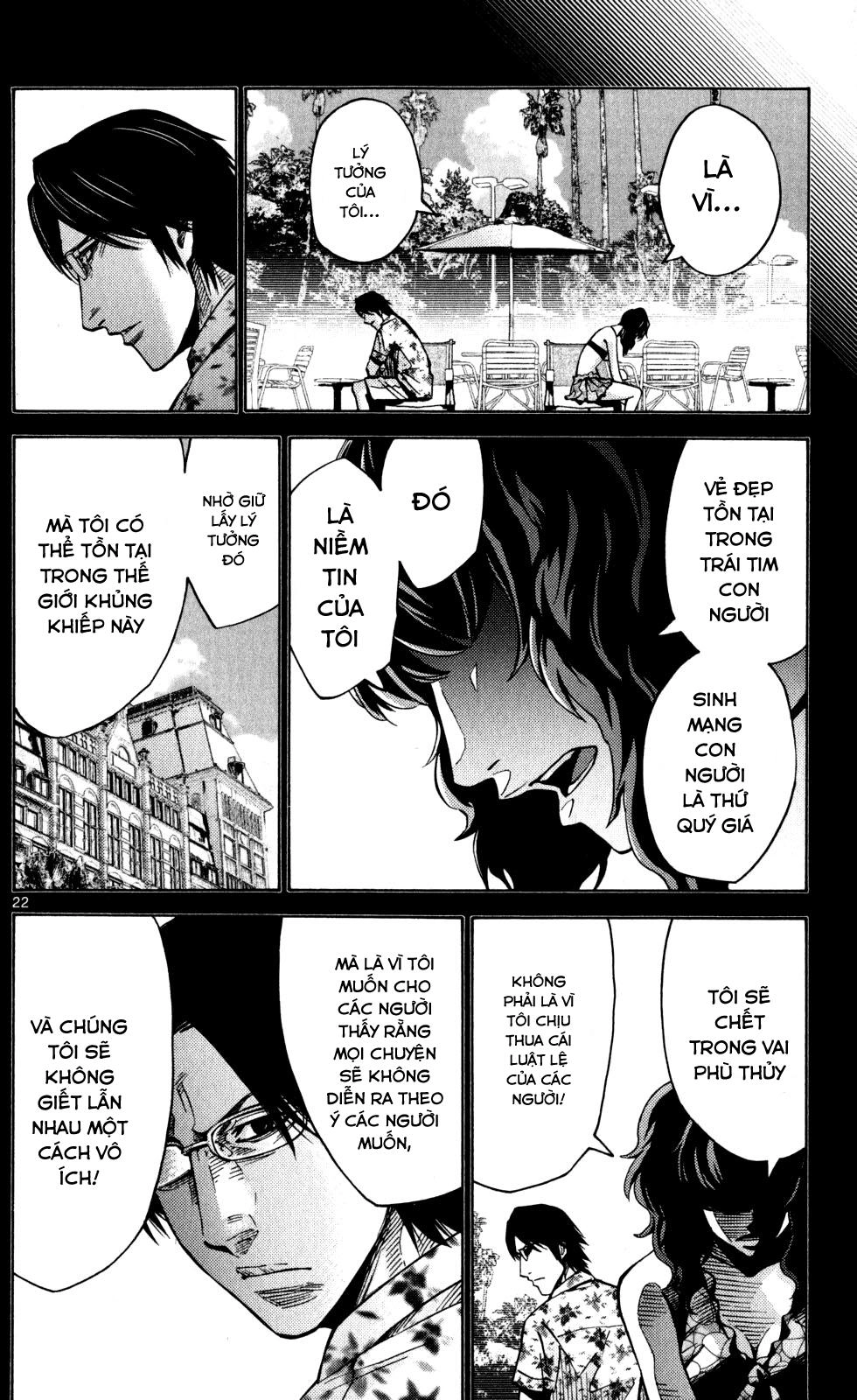 Imawa No Kuni No Alice Chapter 51.5 - 22