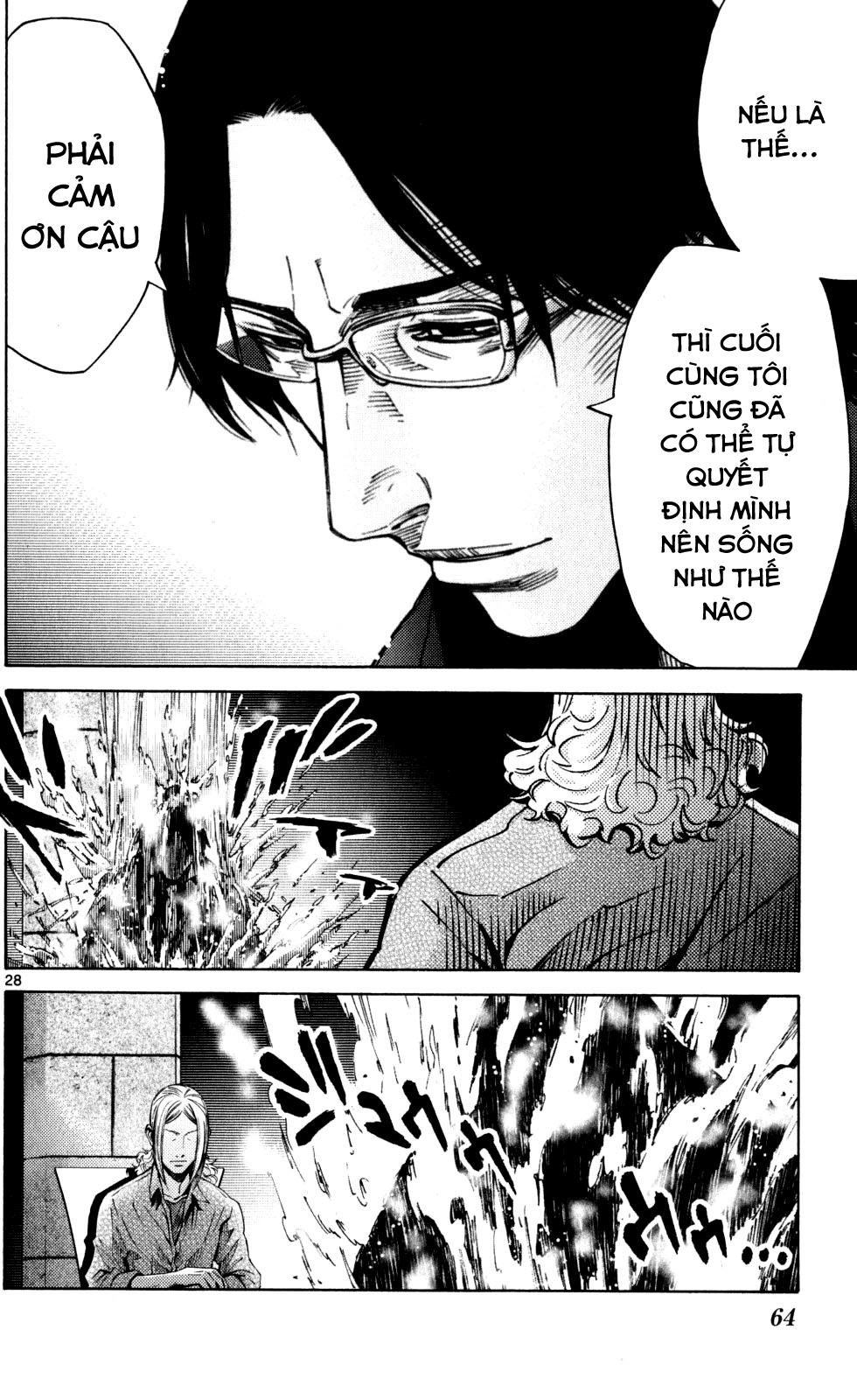 Imawa No Kuni No Alice Chapter 51.5 - 28