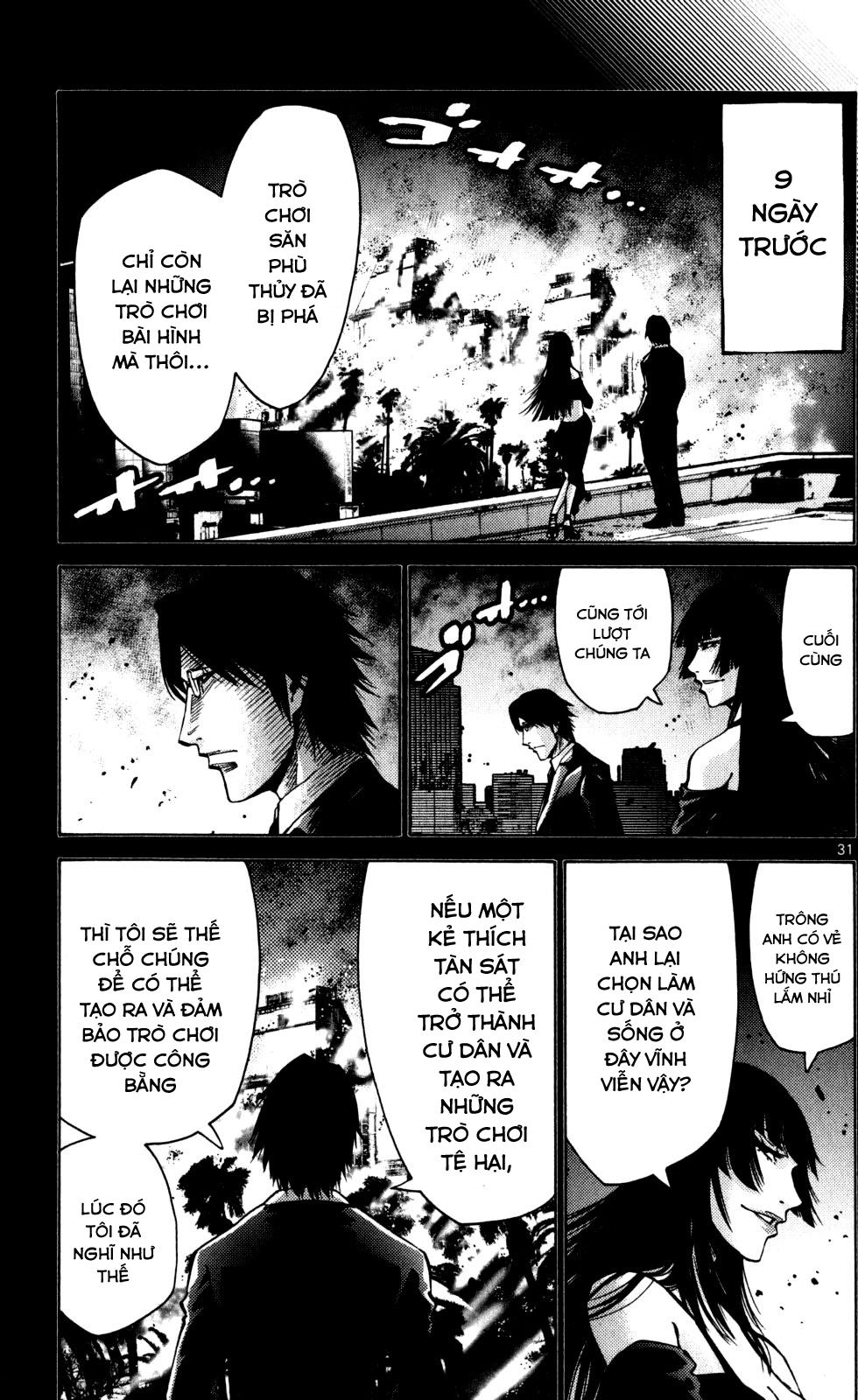 Imawa No Kuni No Alice Chapter 51.5 - 31