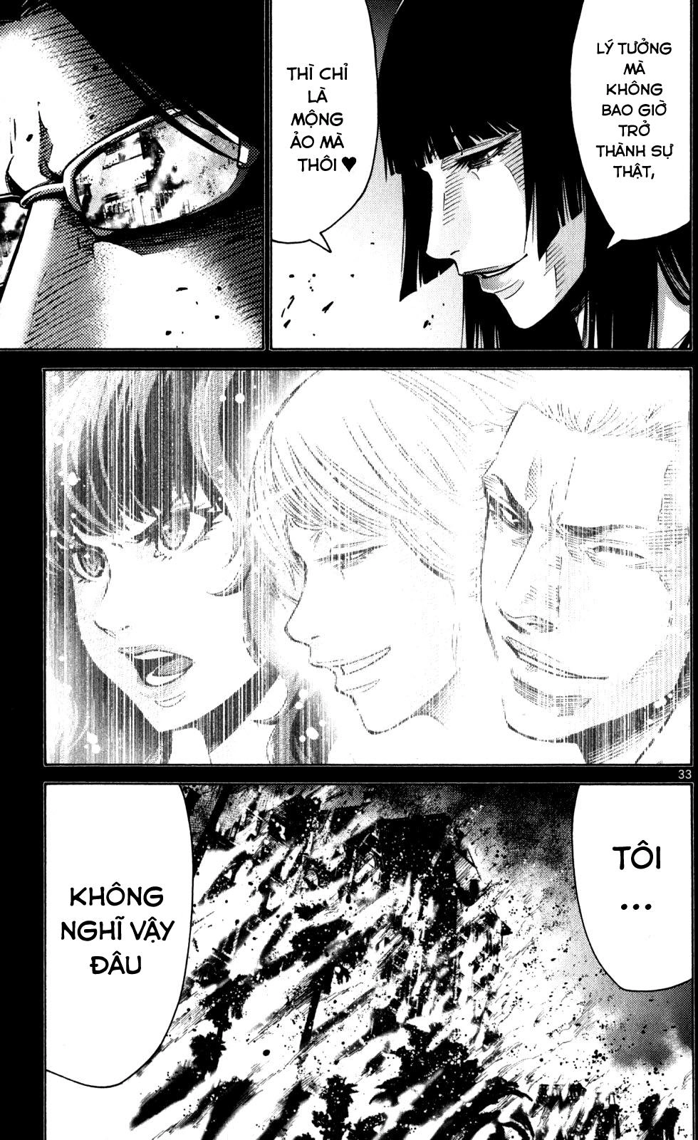 Imawa No Kuni No Alice Chapter 51.5 - 33