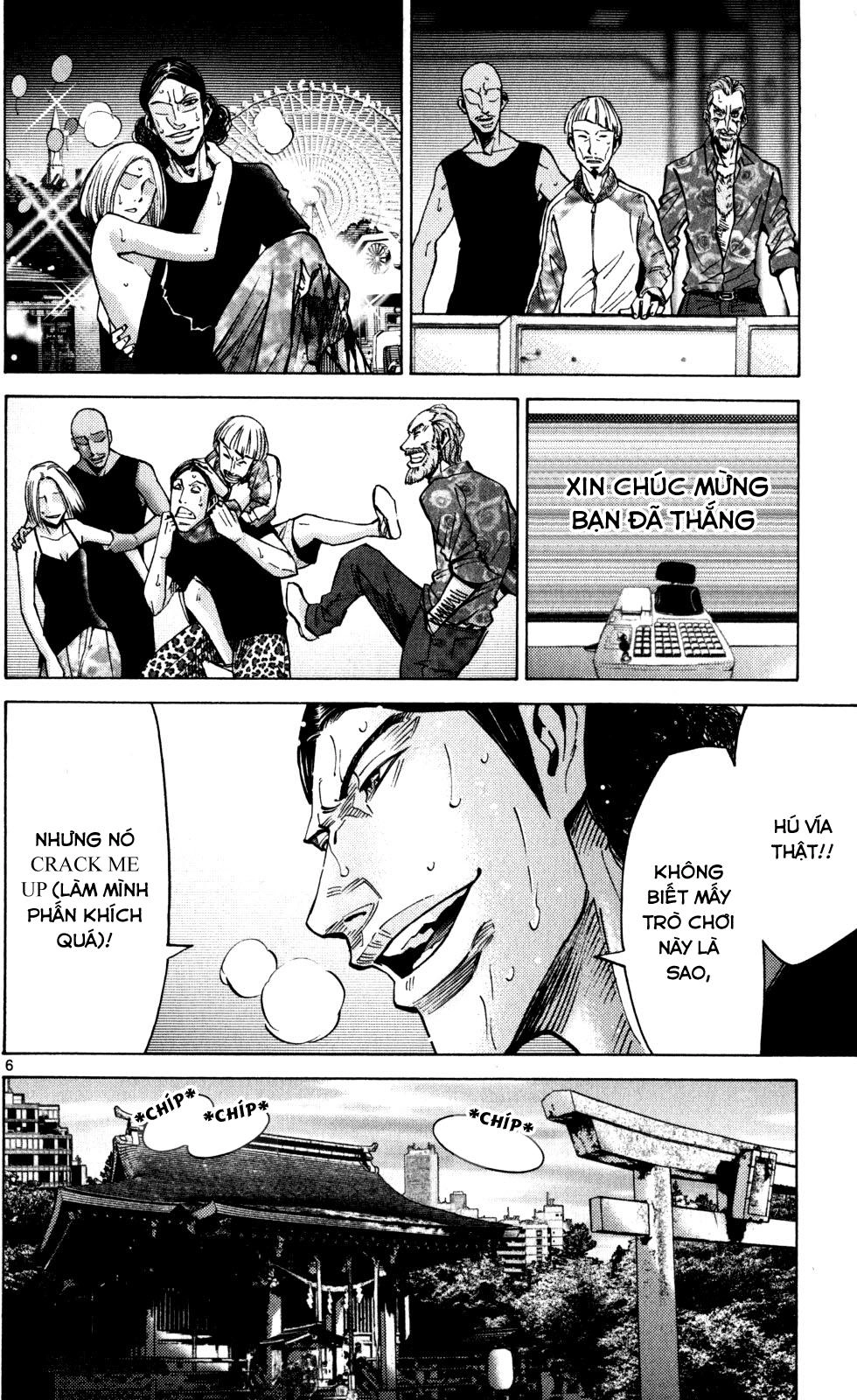 Imawa No Kuni No Alice Chapter 52 - 6