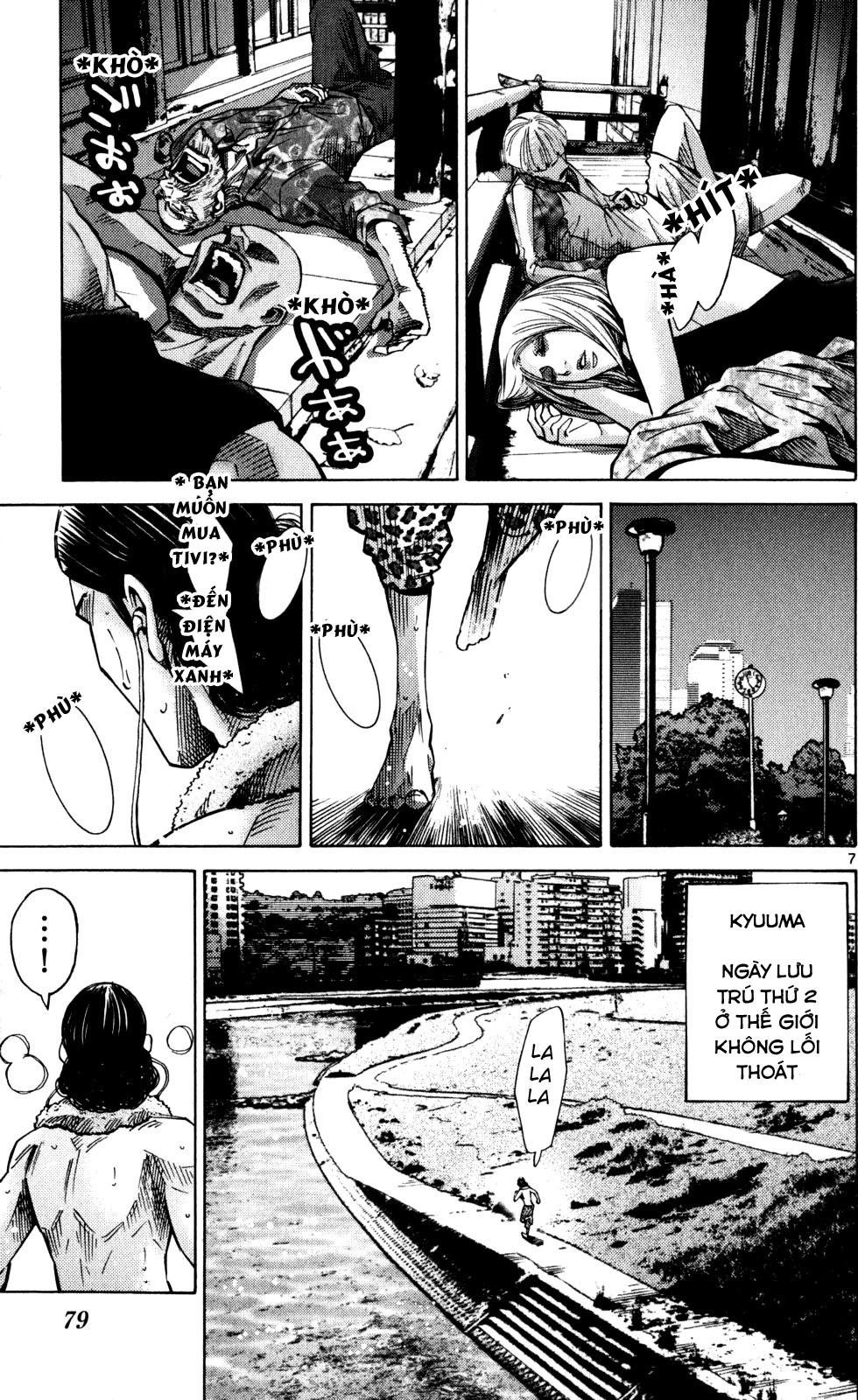 Imawa No Kuni No Alice Chapter 52 - 7