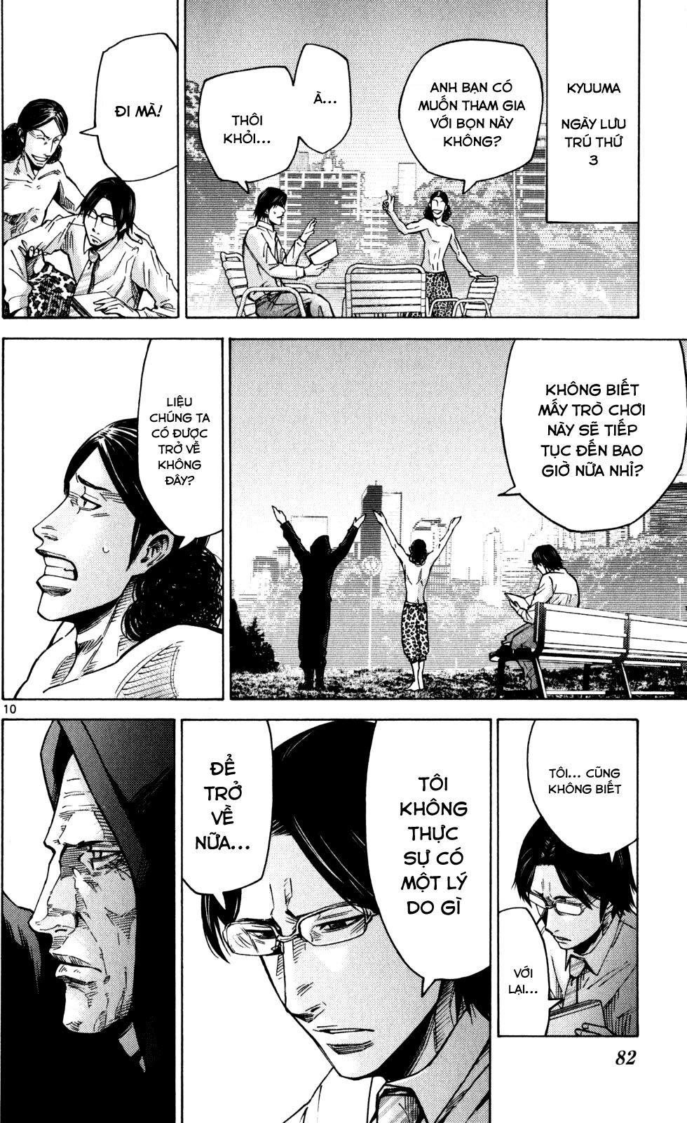 Imawa No Kuni No Alice Chapter 52 - 10