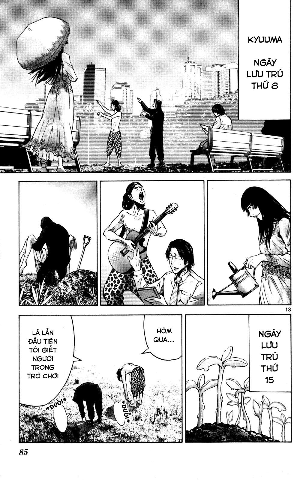 Imawa No Kuni No Alice Chapter 52 - 13