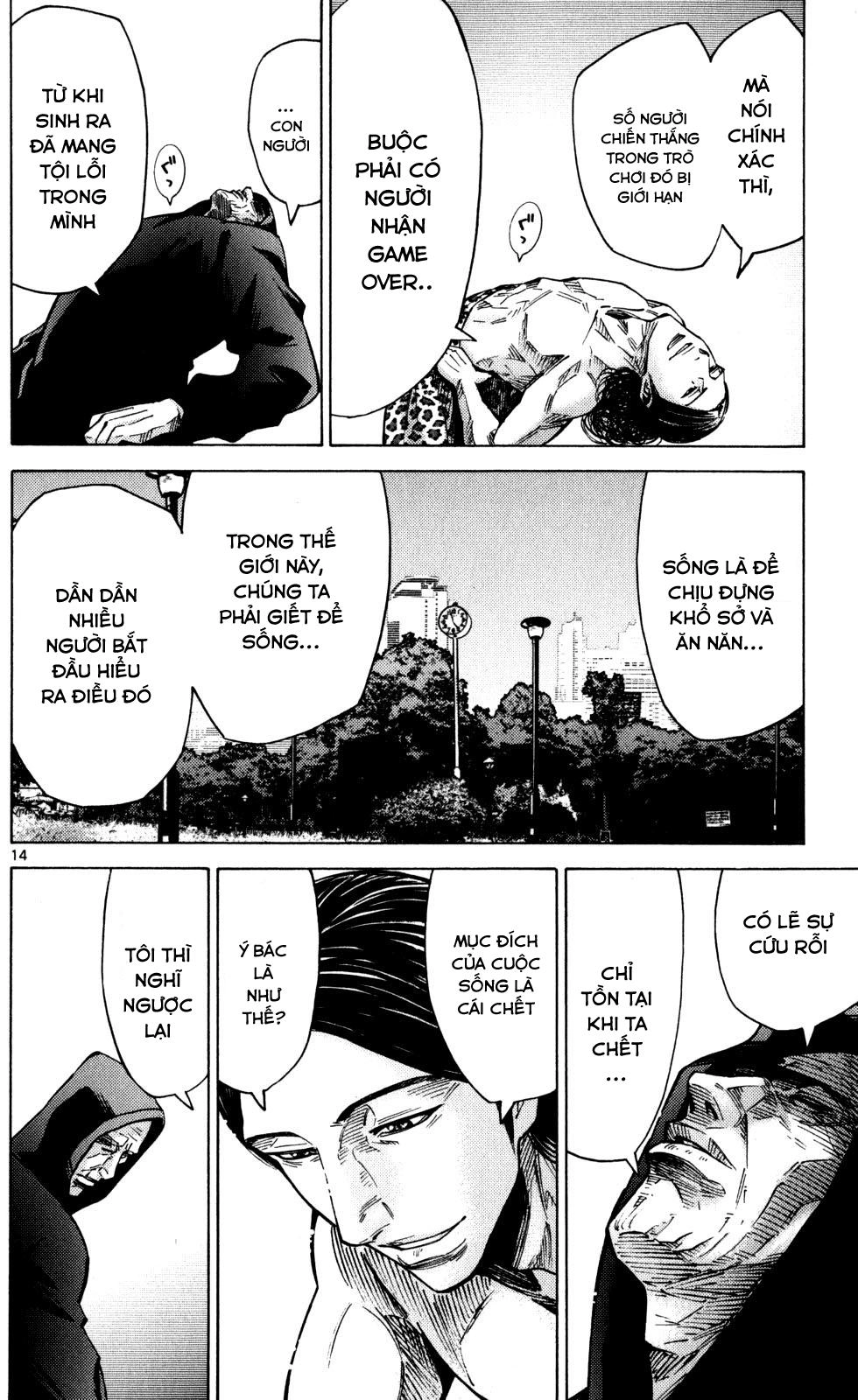 Imawa No Kuni No Alice Chapter 52 - 14