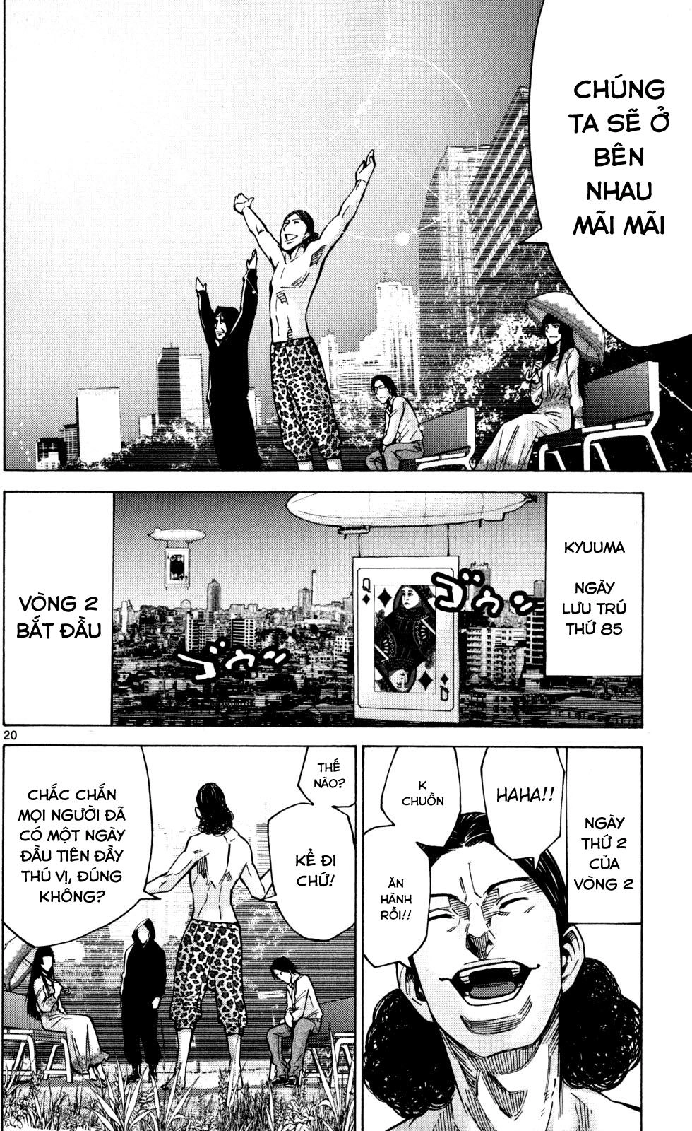 Imawa No Kuni No Alice Chapter 52 - 20