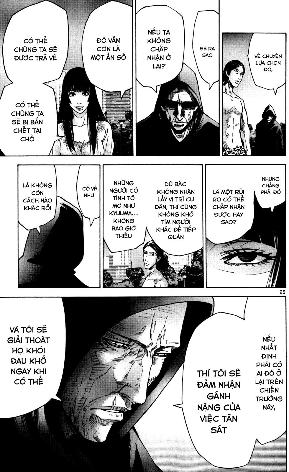 Imawa No Kuni No Alice Chapter 52 - 25