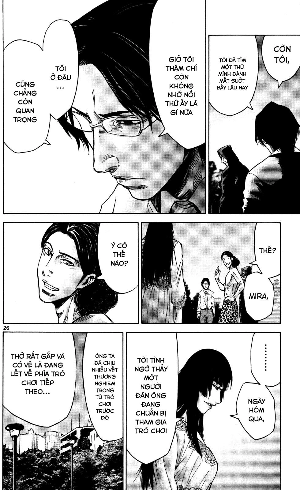 Imawa No Kuni No Alice Chapter 52 - 26