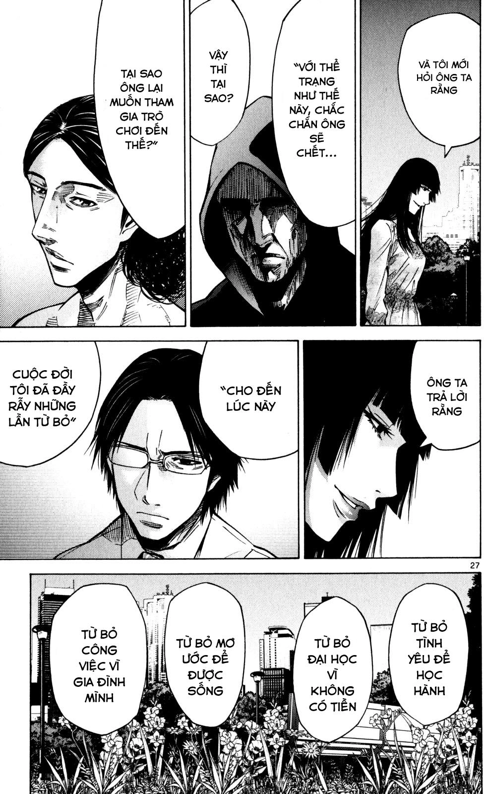 Imawa No Kuni No Alice Chapter 52 - 27