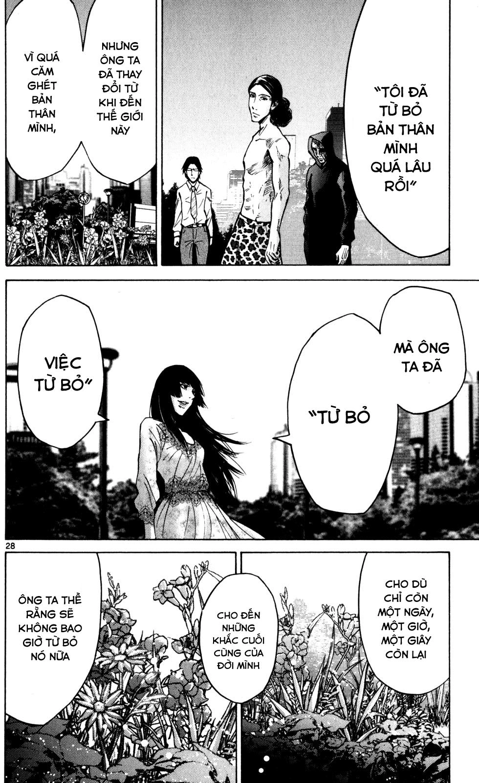 Imawa No Kuni No Alice Chapter 52 - 28