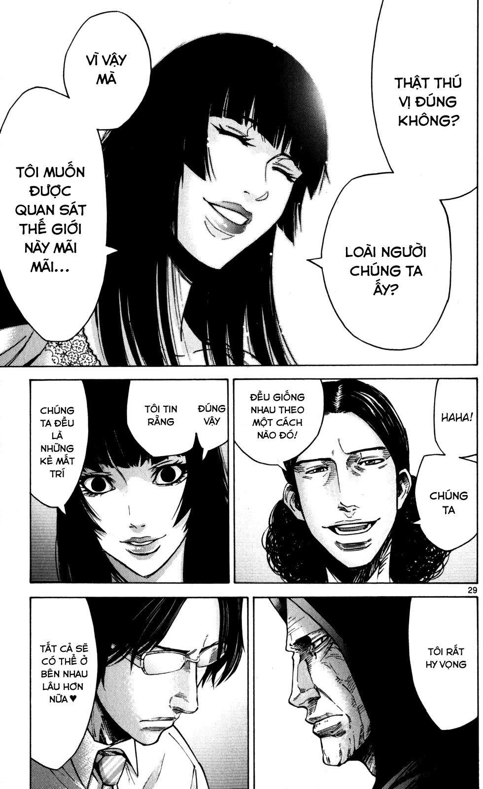 Imawa No Kuni No Alice Chapter 52 - 29