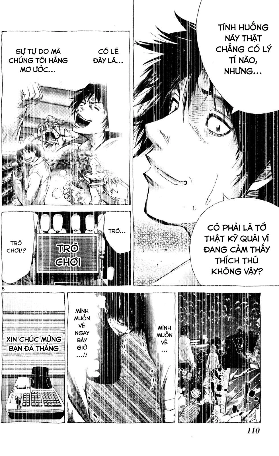 Imawa No Kuni No Alice Chapter 53 - 4