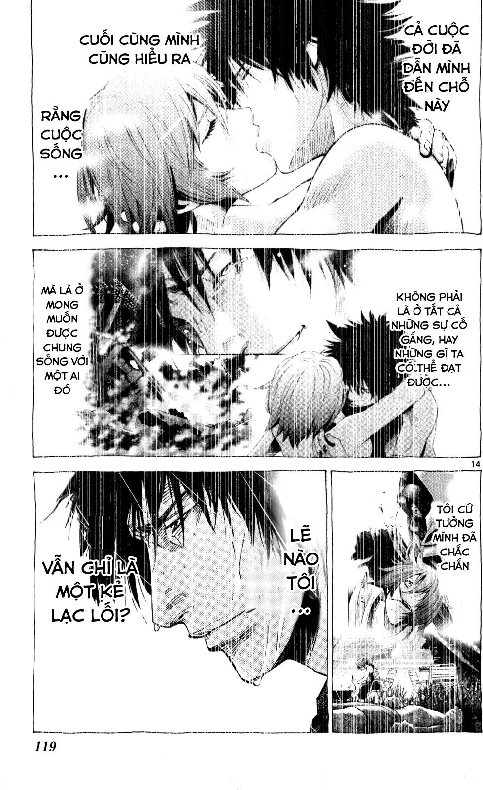 Imawa No Kuni No Alice Chapter 53 - 13