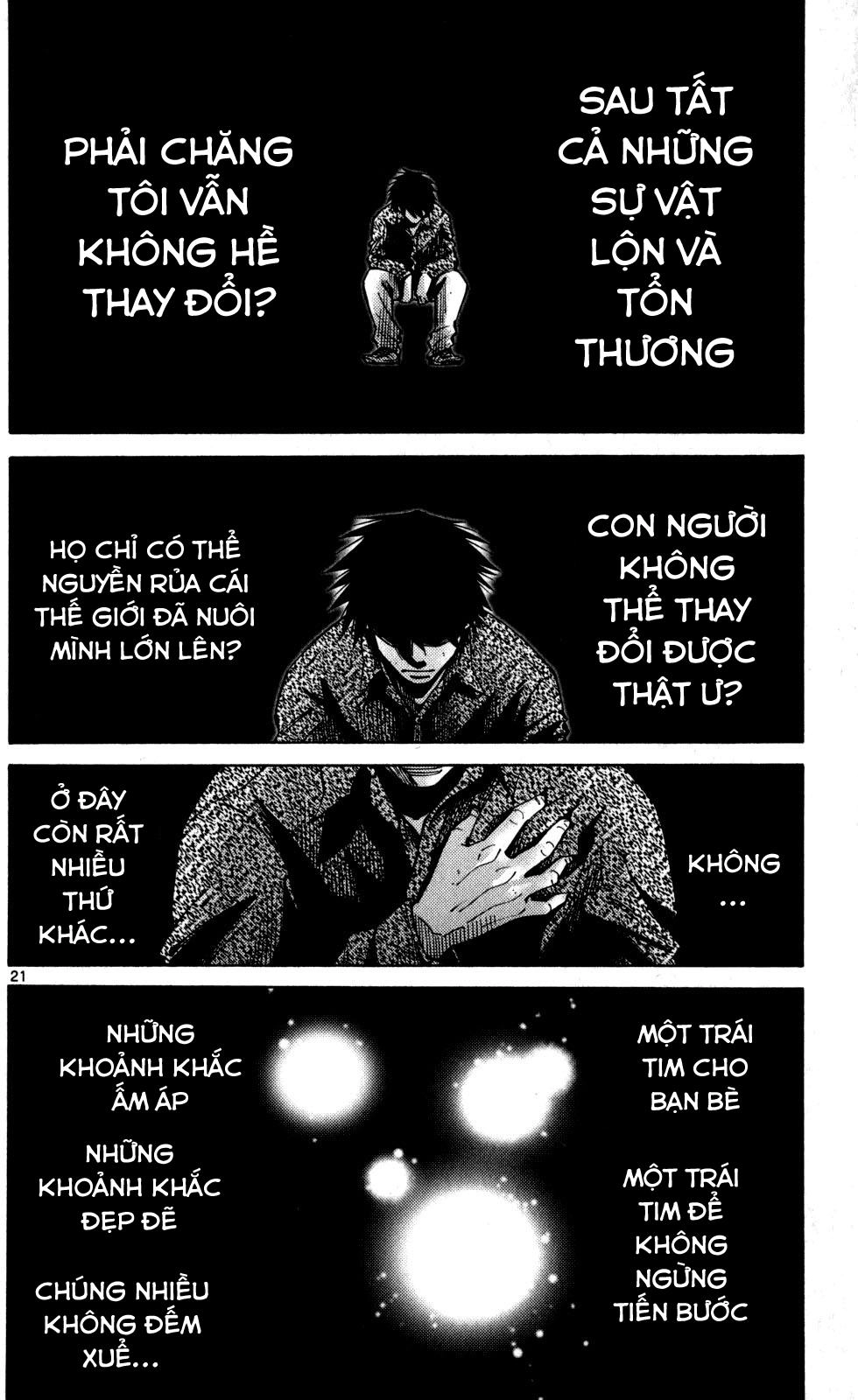 Imawa No Kuni No Alice Chapter 53 - 18