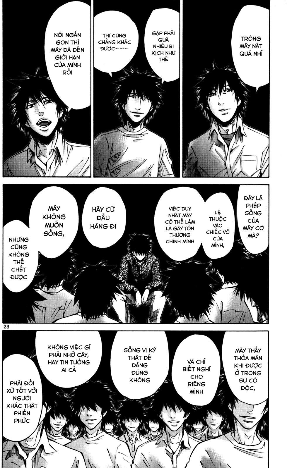 Imawa No Kuni No Alice Chapter 53 - 20