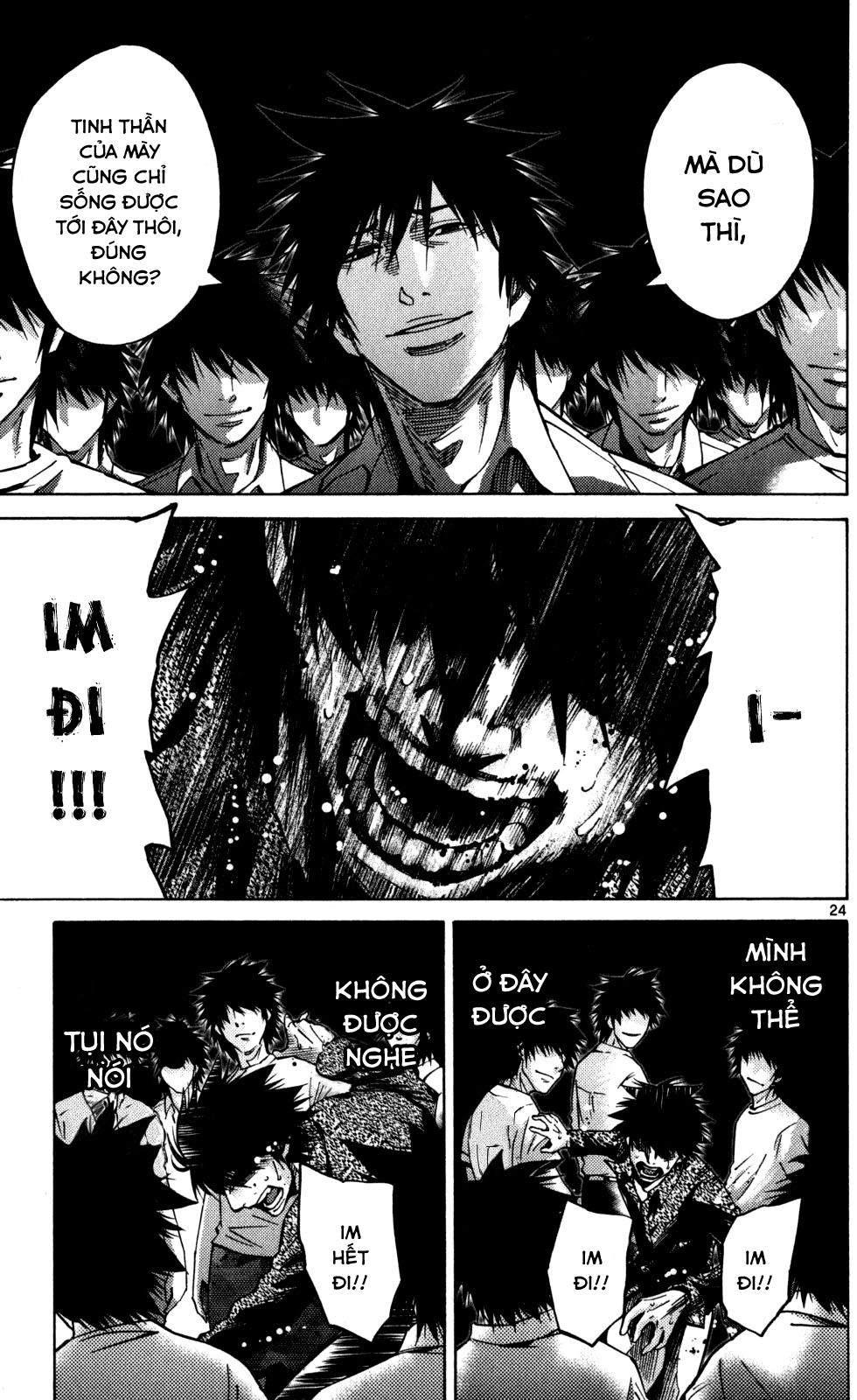 Imawa No Kuni No Alice Chapter 53 - 21