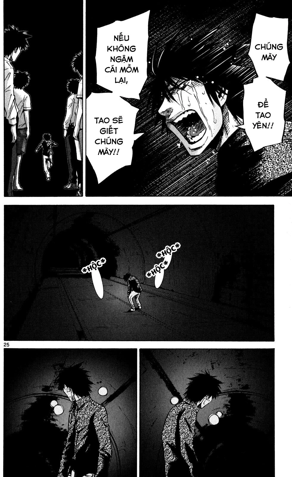 Imawa No Kuni No Alice Chapter 53 - 22