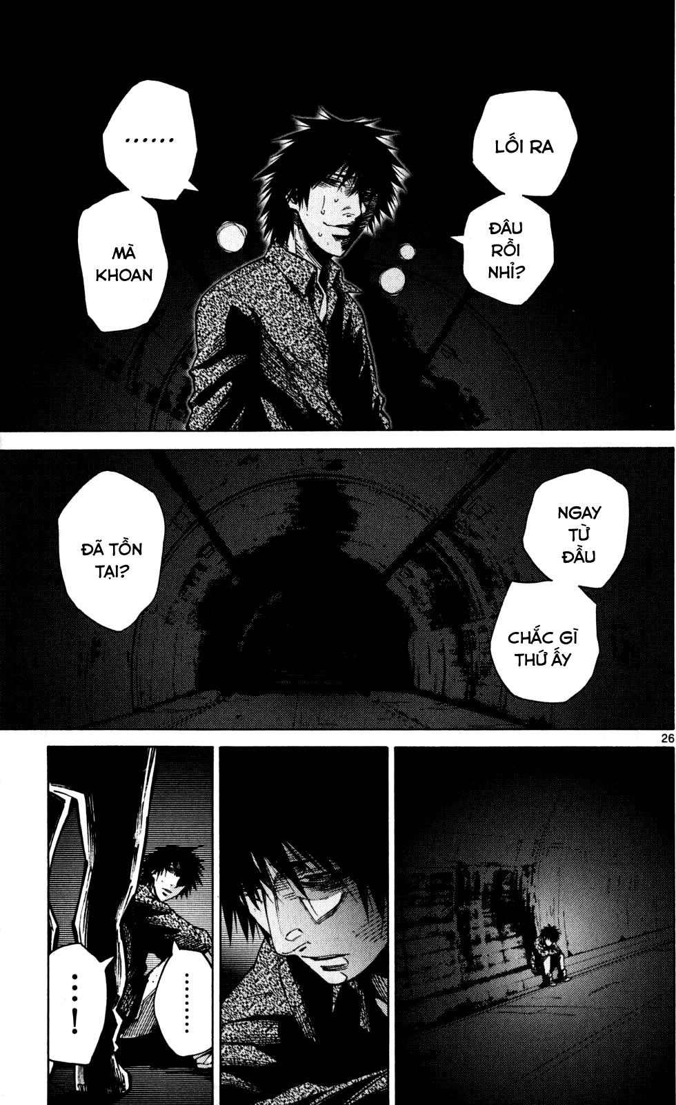 Imawa No Kuni No Alice Chapter 53 - 23