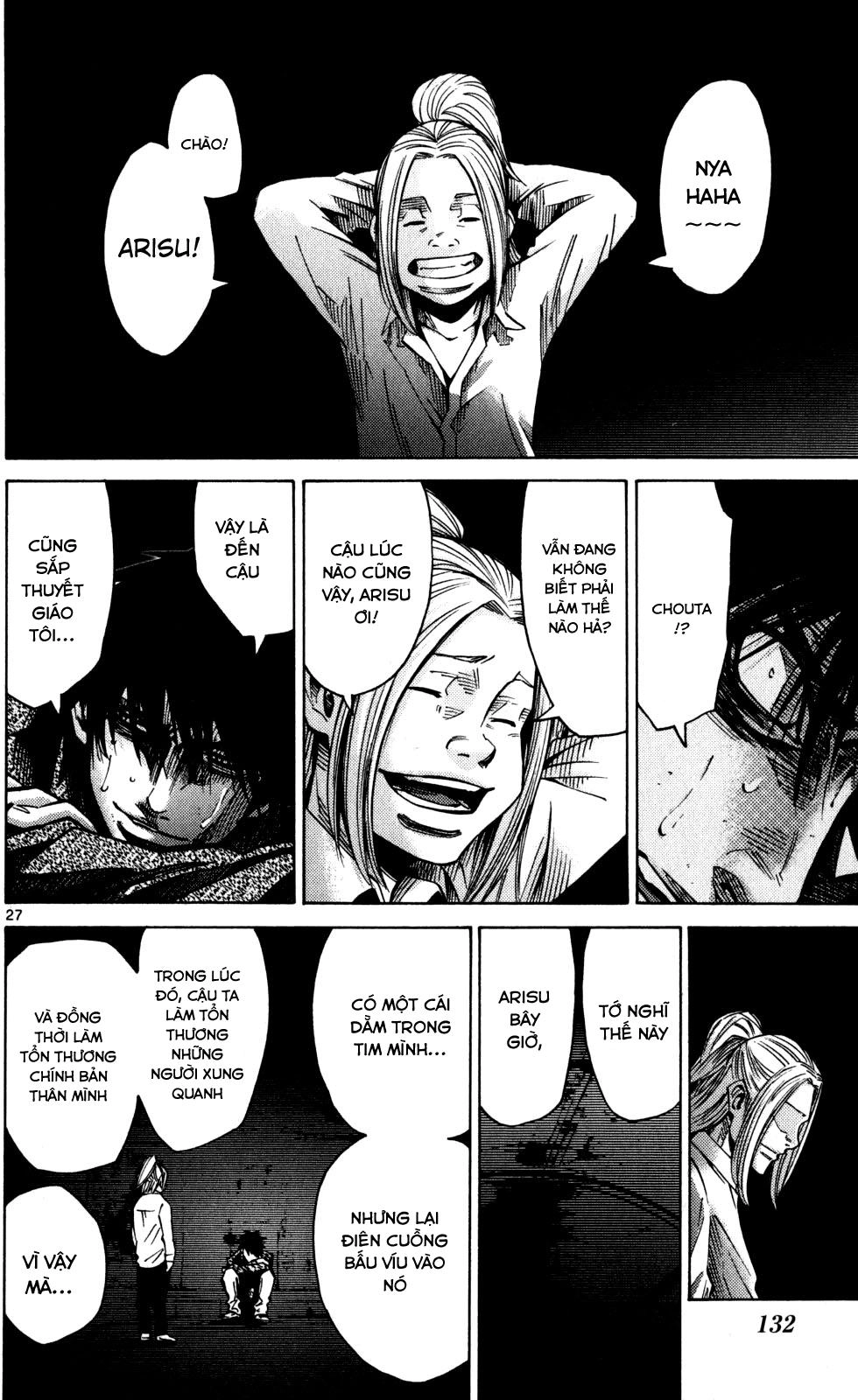 Imawa No Kuni No Alice Chapter 53 - 24