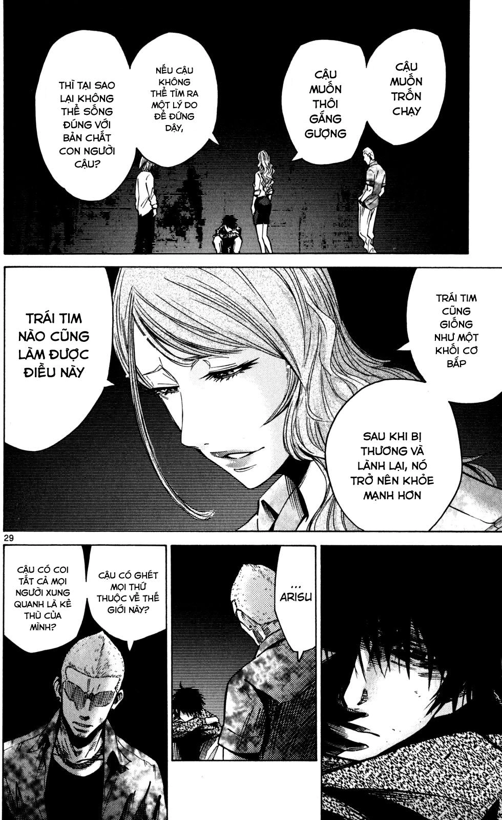 Imawa No Kuni No Alice Chapter 53 - 26