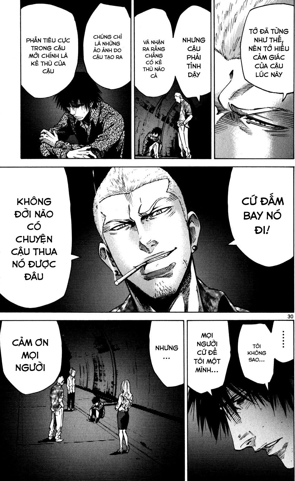 Imawa No Kuni No Alice Chapter 53 - 27