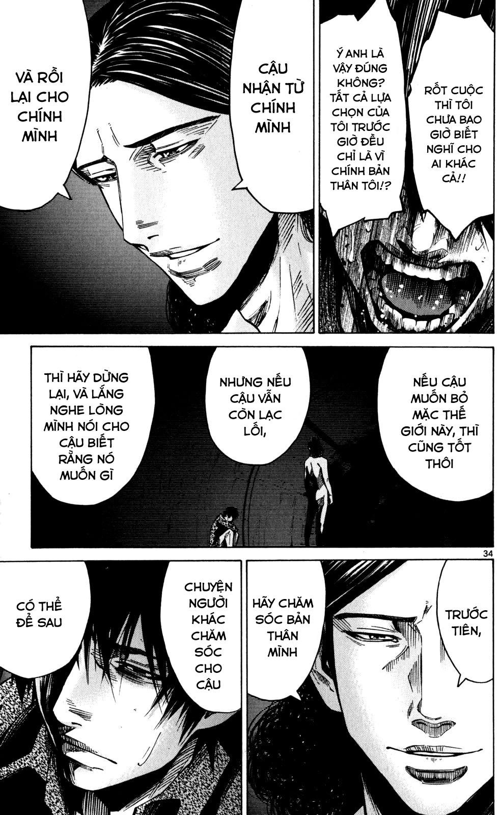 Imawa No Kuni No Alice Chapter 53 - 31