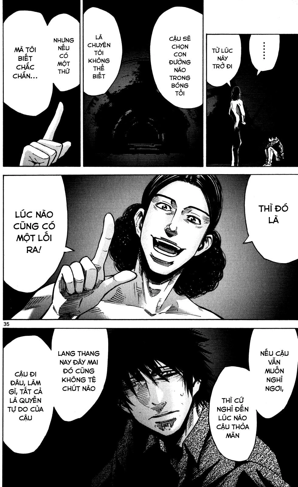 Imawa No Kuni No Alice Chapter 53 - 32