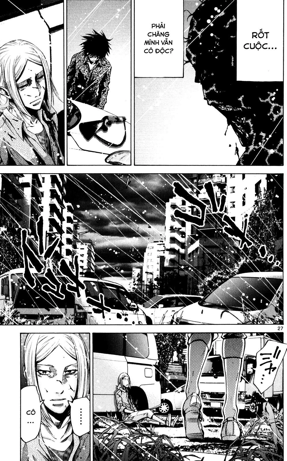 Imawa No Kuni No Alice Chapter 55 - 30