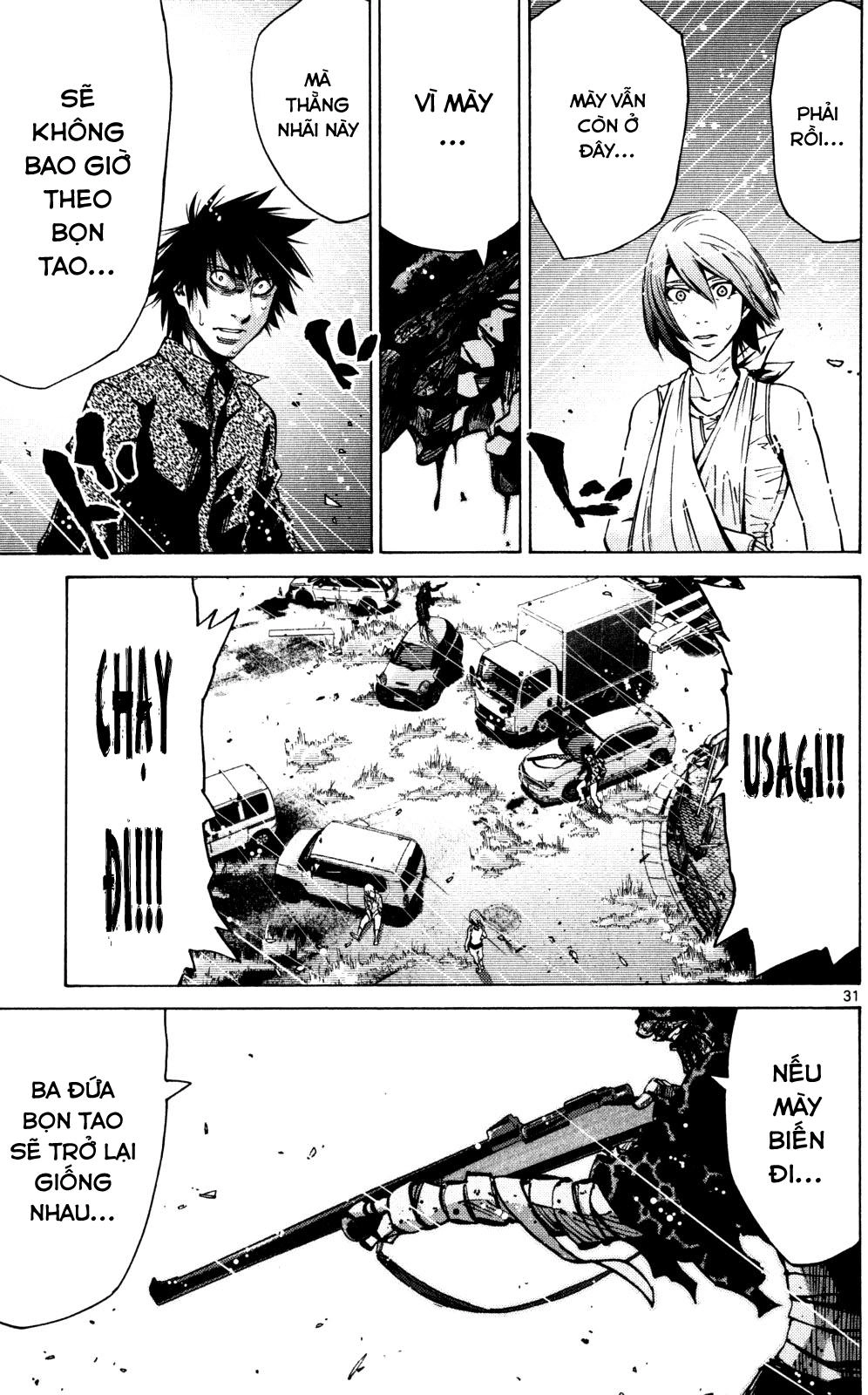 Imawa No Kuni No Alice Chapter 55 - 33