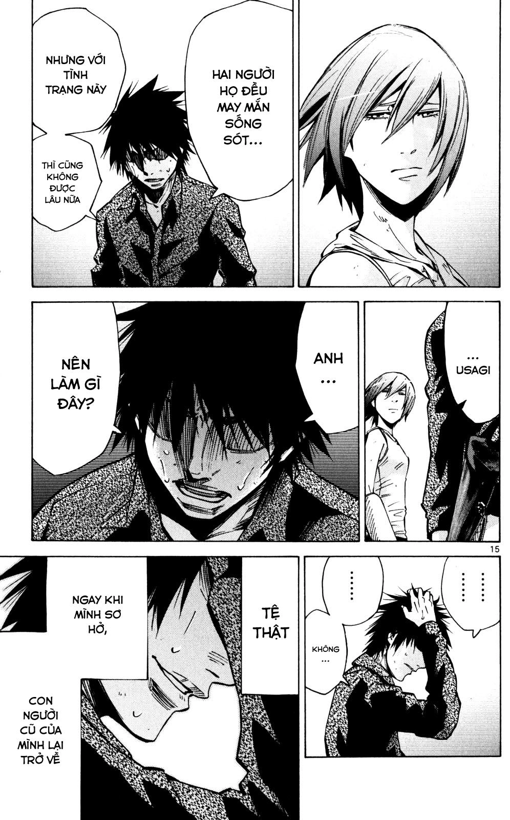 Imawa No Kuni No Alice Chapter 56 - 15