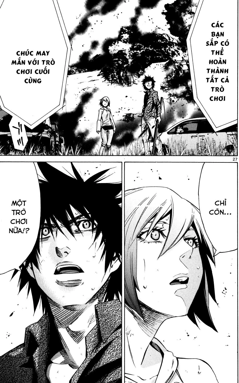 Imawa No Kuni No Alice Chapter 56 - 25