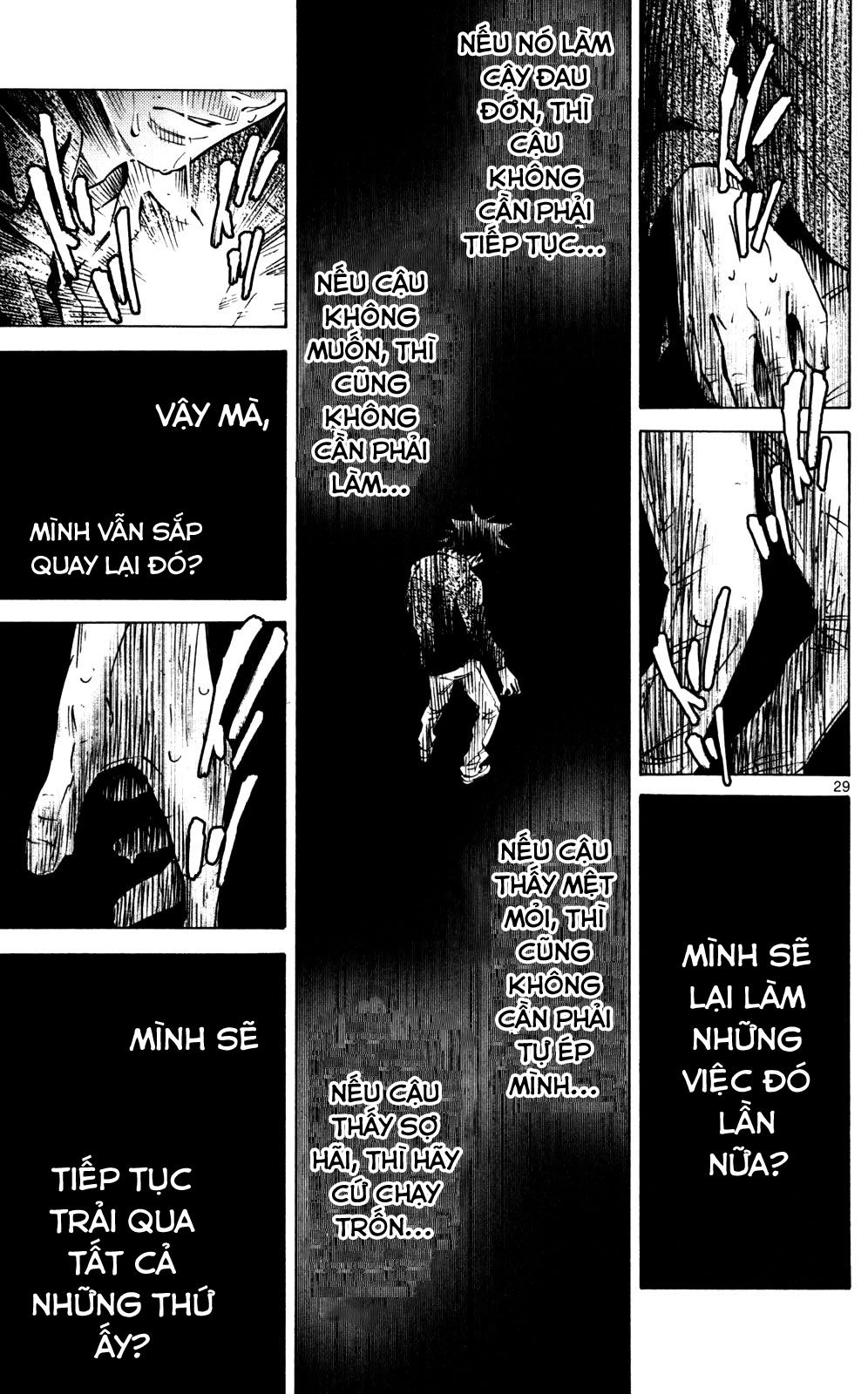 Imawa No Kuni No Alice Chapter 56 - 27