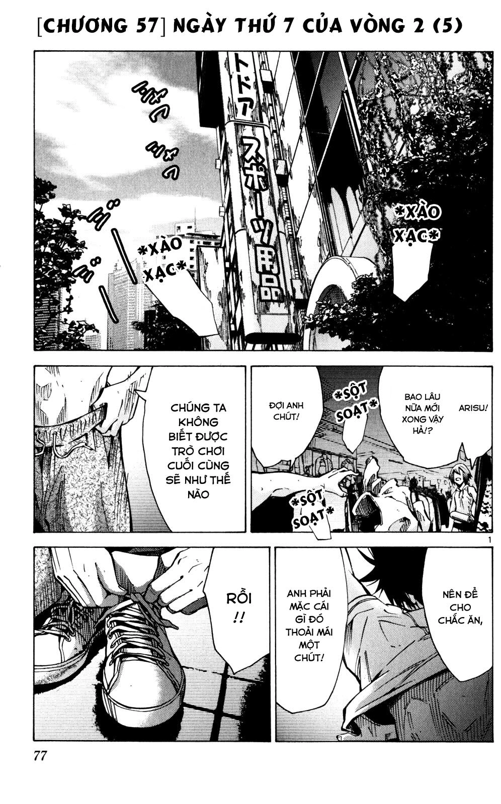 Imawa No Kuni No Alice Chapter 57 - 1