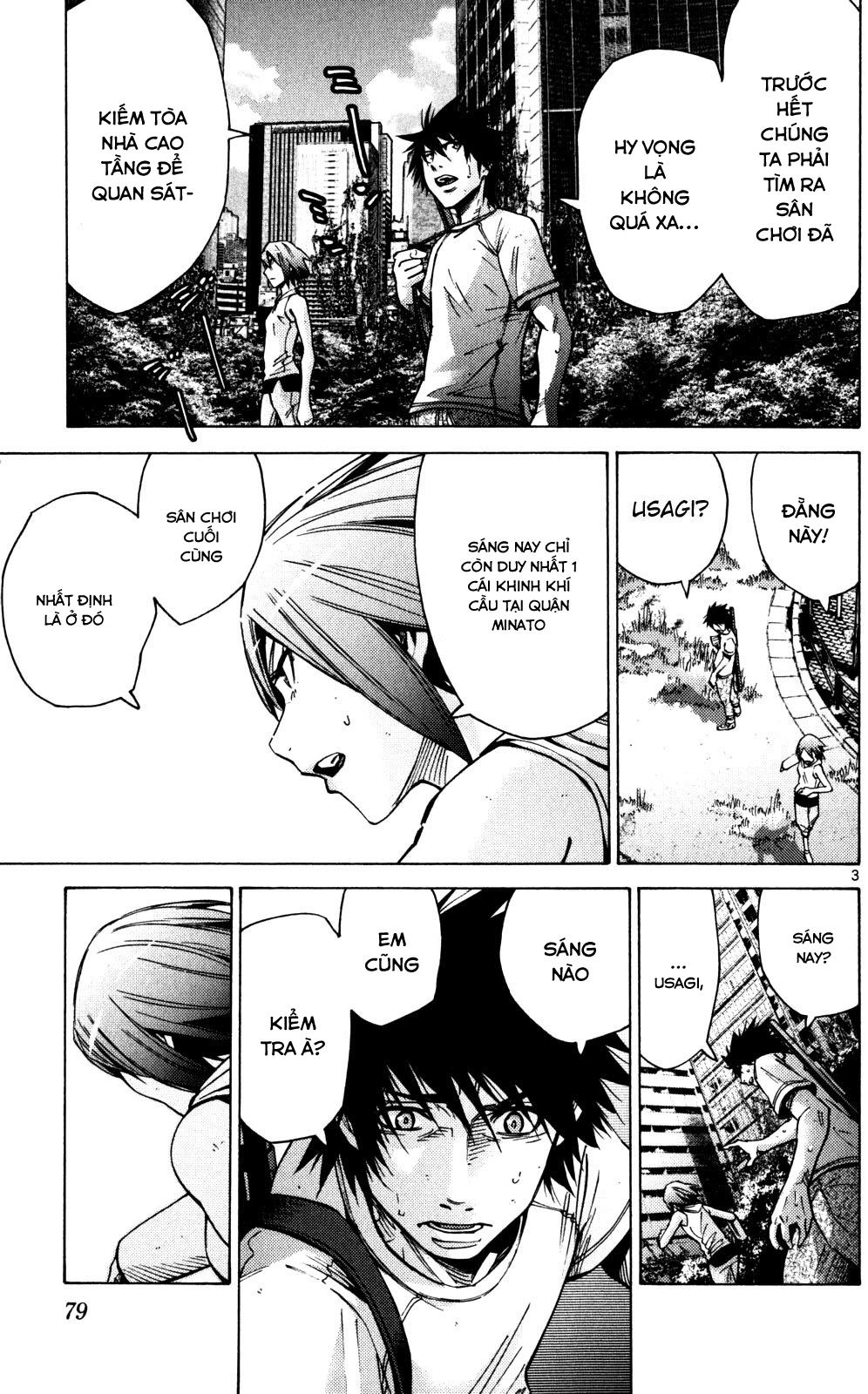 Imawa No Kuni No Alice Chapter 57 - 3