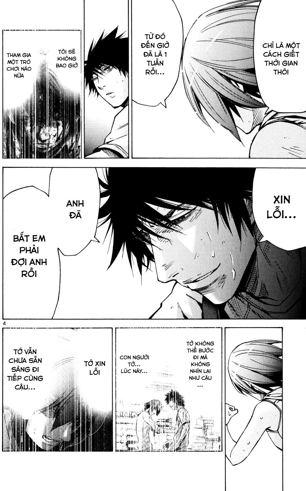 Imawa No Kuni No Alice Chapter 57 - 4