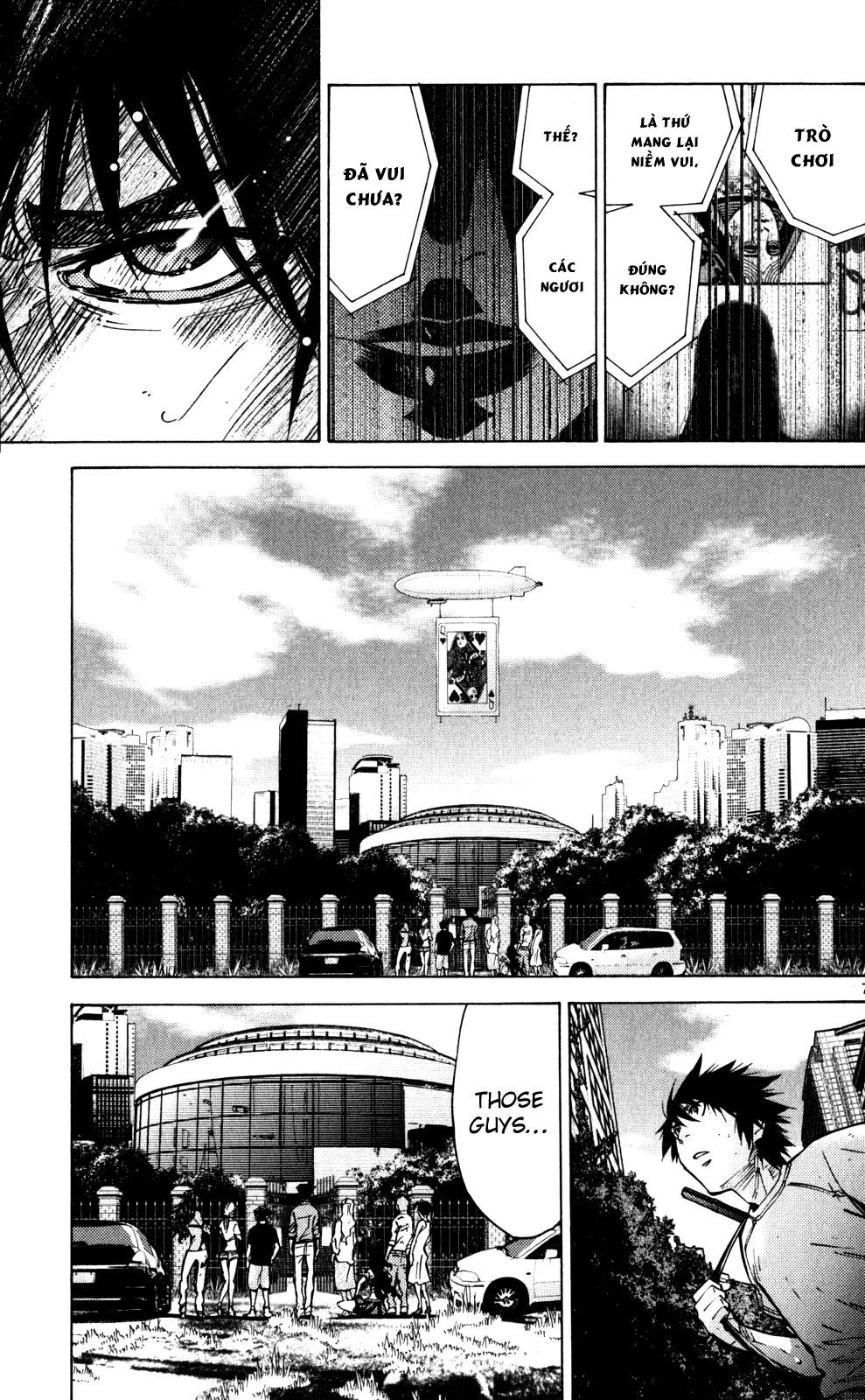 Imawa No Kuni No Alice Chapter 57 - 7