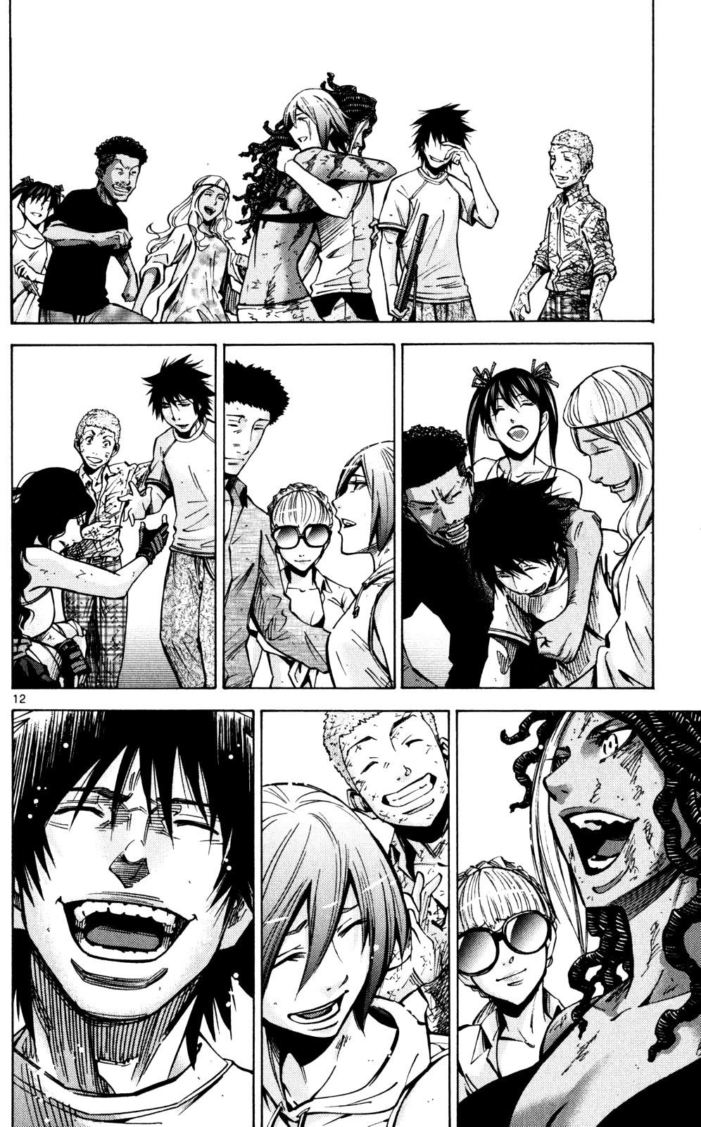 Imawa No Kuni No Alice Chapter 57 - 12