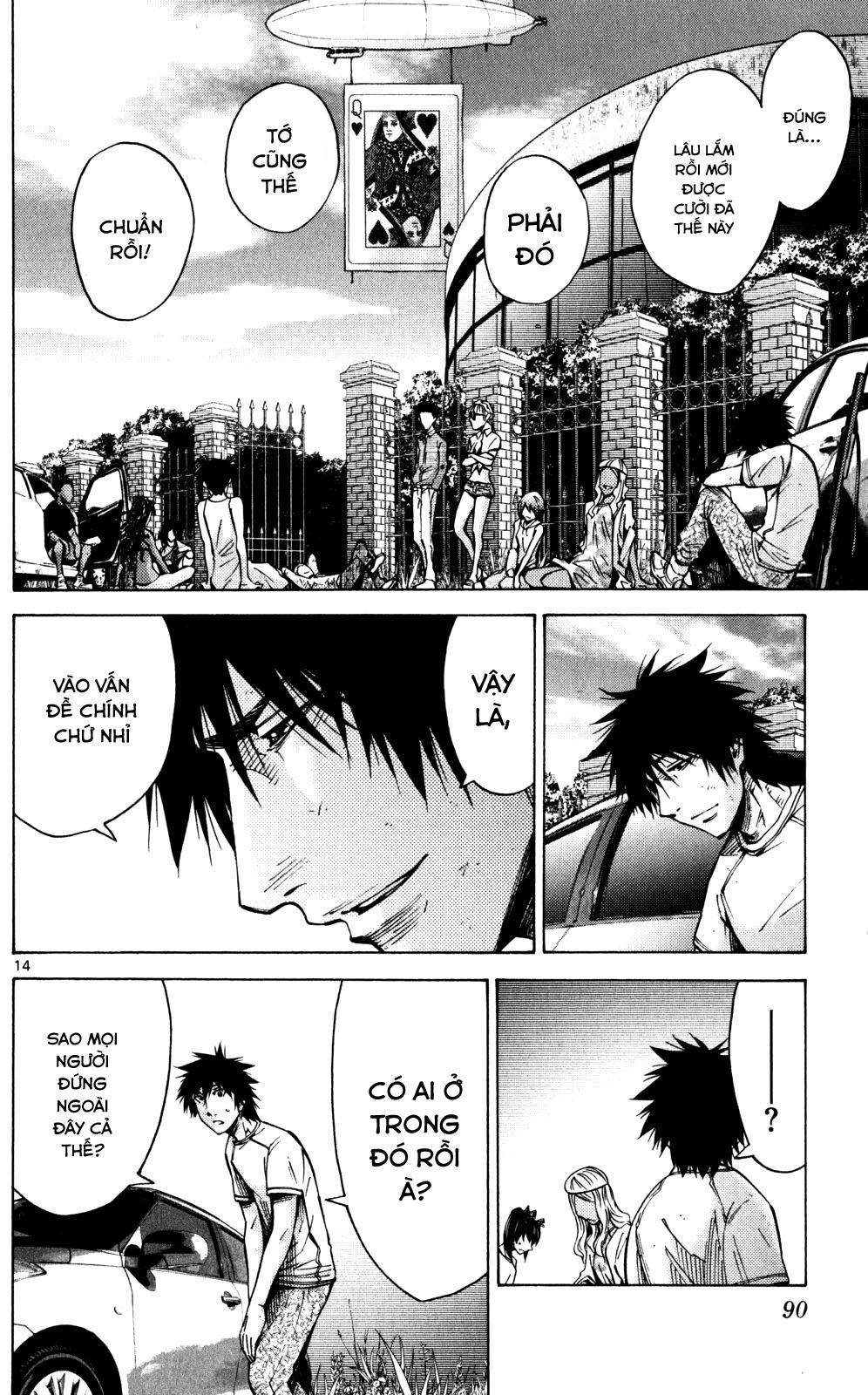 Imawa No Kuni No Alice Chapter 57 - 14