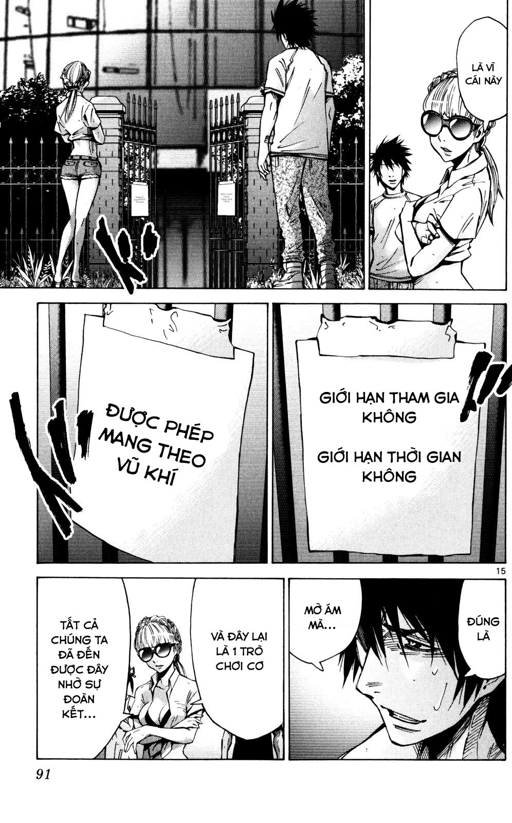 Imawa No Kuni No Alice Chapter 57 - 15