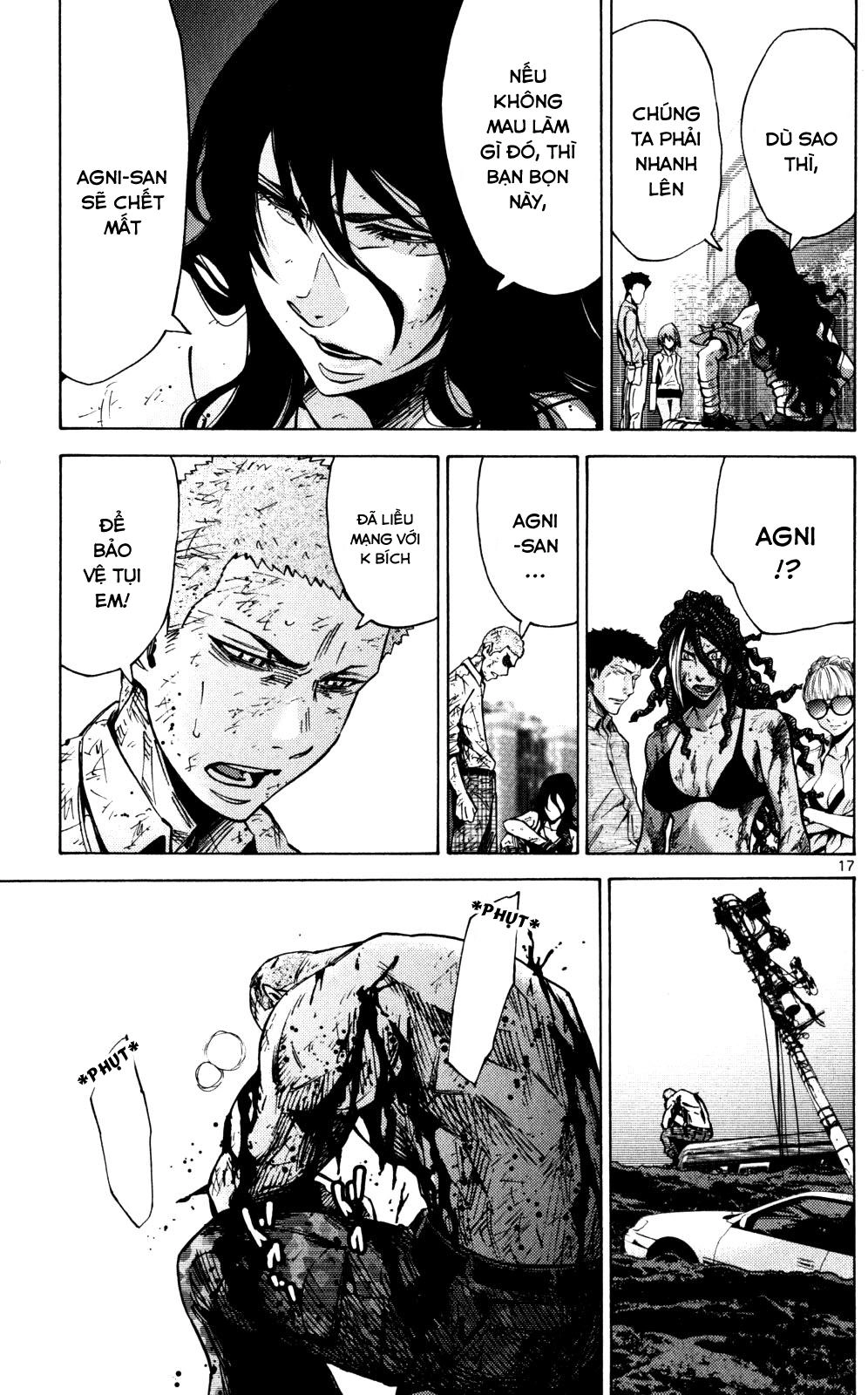 Imawa No Kuni No Alice Chapter 57 - 17